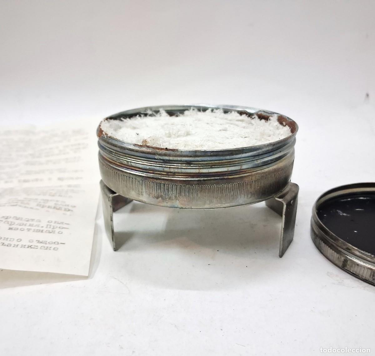Militaria: Estufa de campa&ntilde;a del ej&eacute;rcito b&uacute;lgaro de la d&eacute;cada de 1960 &bull; Quemador de combustible s&oacute;lido &bull; Juego