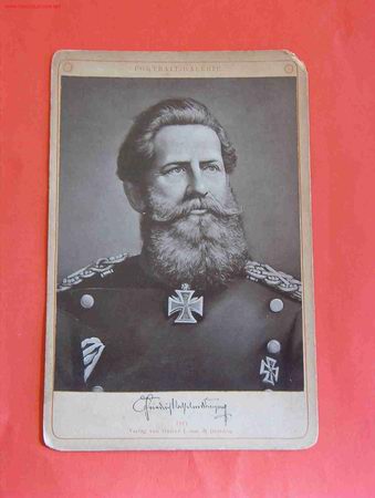 Militaria: Foto alemana 16x11 cms