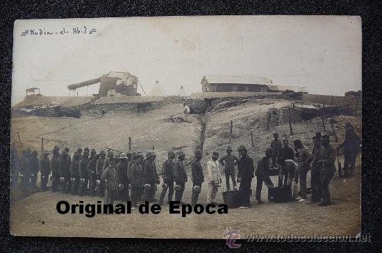 Militaria: (JX-824)FOTOGRAFIA DE TROPA DE FORMACION KUDIA-EL-ABID EN AFRICA COLECCION DE D.SEBASTIAN PUMAROLA