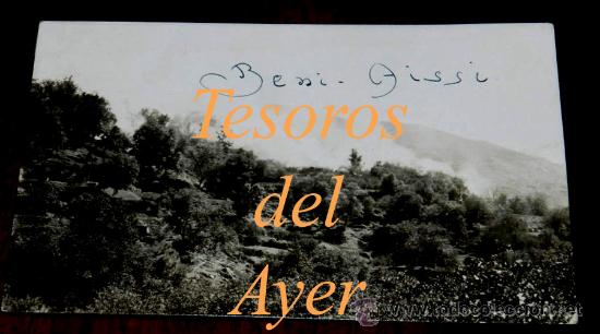 Militaria: ANTIGUA FOTO POSTAL DE LA GUERRA DEL RIF, CAMPA&Ntilde;A DE MARRUECOS, 1920.COMBATES EN LA ZONA DE BENI AIS