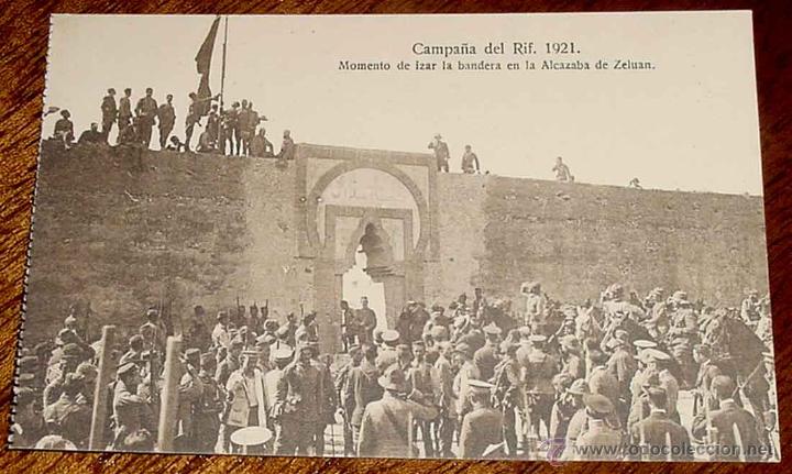 Military Antiques: ANTIGUA POSTAL DE LA CAMPA&Ntilde;A DEL RIF - ALCAZABA DE ZELUAN - 1921 - SERIE VI - ED. POSTAL EXPRES - NO