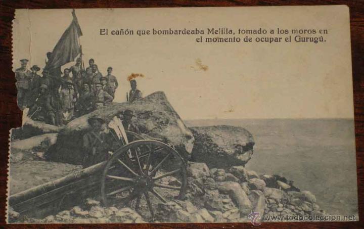 Military Antiques: ANTIGUA POSTAL DE LA CAMPA&Ntilde;A DEL RIF - EL CA&Ntilde;ON QUE BOMBARDEABA MELILLA TOMADO A LOS MOROS EN EL MOM