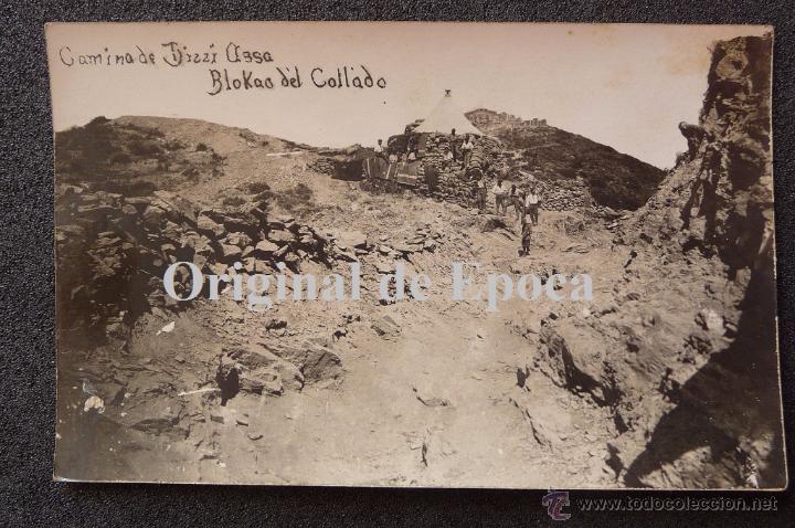 Militaria: (XJ-2302)POSTAL FOTOGRAFICA DEL CAMINO DE TIZZI ASSA,BLOKAO DEL COLLADO,CAMPA&Ntilde;A DEL RIF