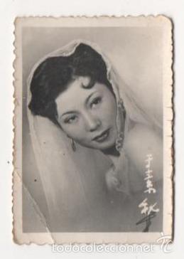 Militaria: (ALB-TC-2) INTERESANTE BONITA FOTOGRAFIA ORIGINAL MUJER ASIATICA A&Ntilde;OS 50