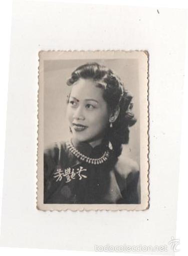 Militaria: (ALB-TC-2) INTERESANTE BONITA FOTOGRAFIA ORIGINAL MUJER ASIATICA A&Ntilde;OS 50