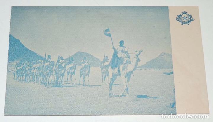 Military Antiques: FELICITACION DE LA POLICIA TERRITORIAL DEL SAHARA, DIPTICO, TAMA&Ntilde;O POSTAL.