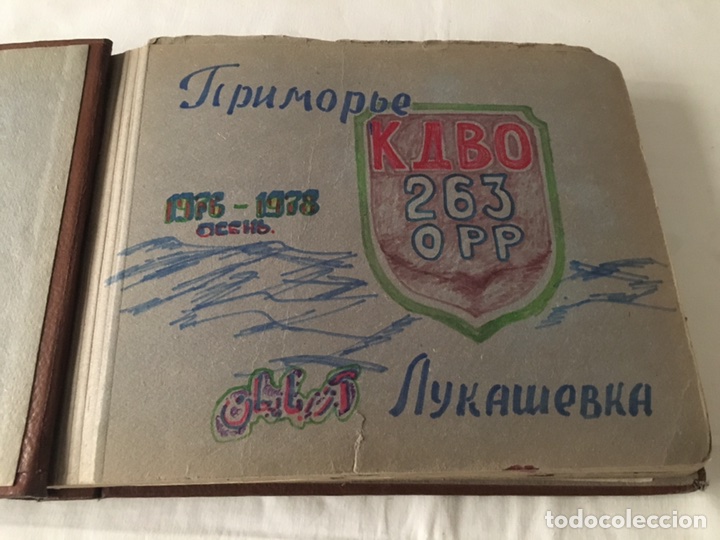 Militaria: &Aacute;LBUM DE FOTOS MILITAR SOLDADO RUSO COMUNISTA