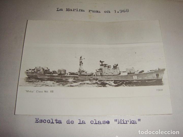 Militaria: Fotograf&iacute;a de tema militar. Escolta de la clase MIRKA