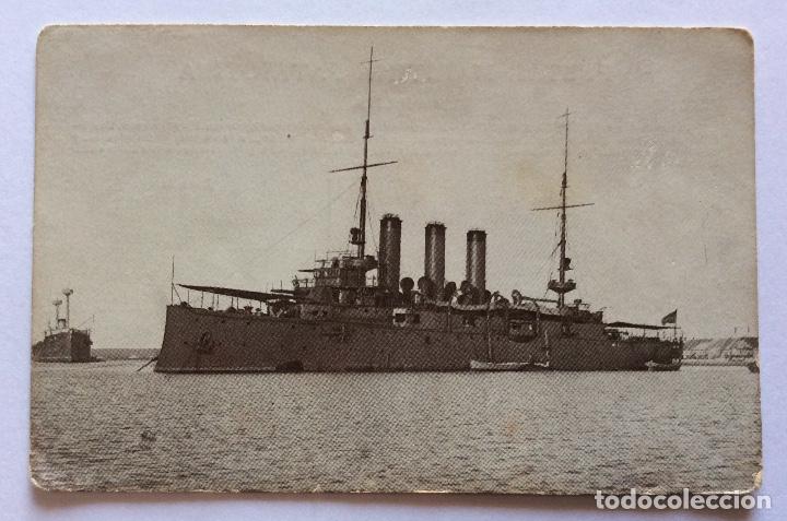 Militaria: POSTAL BARCO DE GUERRA. MARINA ESPA&Ntilde;A. CRUCERO REINA REGENTE. 9 x14 CMS.