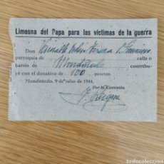 Militaria: RECIBO LIMOSNA DEL PAPA PIO XII PARA VICTIMAS GUERRA CIVIL - GALICIA LUGO - MONDOÑEDO - SANTO PADRE