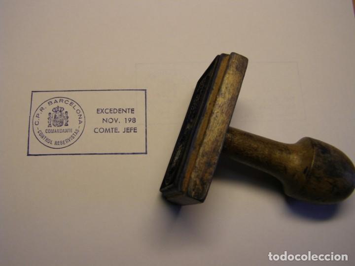 Militaria: Interesante sello militar a&ntilde;os 60-70-80, para la cartilla militar. Excedente de cupo.