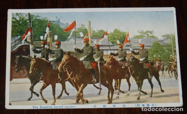 Militaria: POSTAL DE CARALLERIA IMPERIAL JAPONESA, NO CIRCULADA.