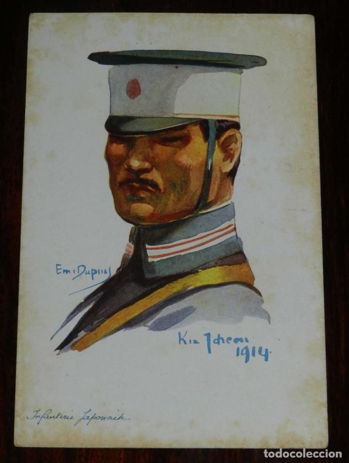 Militaria: POSTAL DE LA INFANTERIA JAPONESA, ILUSTRADA EN 1914, NO CIRCULADA.