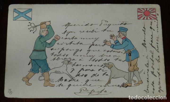 Militaria: POSTAL SATIRICO POLITICA DE LA GUERRA RUSO-JAPONESA, ILUSTRADA POR MB. CIRCULADA. SIN DIVIDIR.