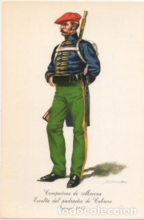 Militaria: LAMINA DE UNIFORMES MILITARES. ESCOLTA DEL PADRASTRO DE CABRERA. ESPA&Ntilde;A 1847 LAMUNI-009