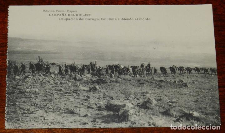 Militaria: POSTAL DE LA CAMPA&Ntilde;A DEL RIF. 1921. OCUPACION DEL GURUGU. COLUMNA SUBIENDO AL MONTE. Edici&oacute;n Postal