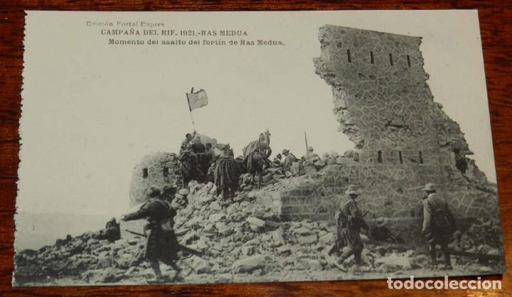 Militaria: POSTAL DE LA CAMPA&Ntilde;A DEL RIF. 1921. RAS MEDUA. BATERIA CA&Ntilde;ONEANDO AL ENEMIGO DESDE LA ESPONJA. FOTOT