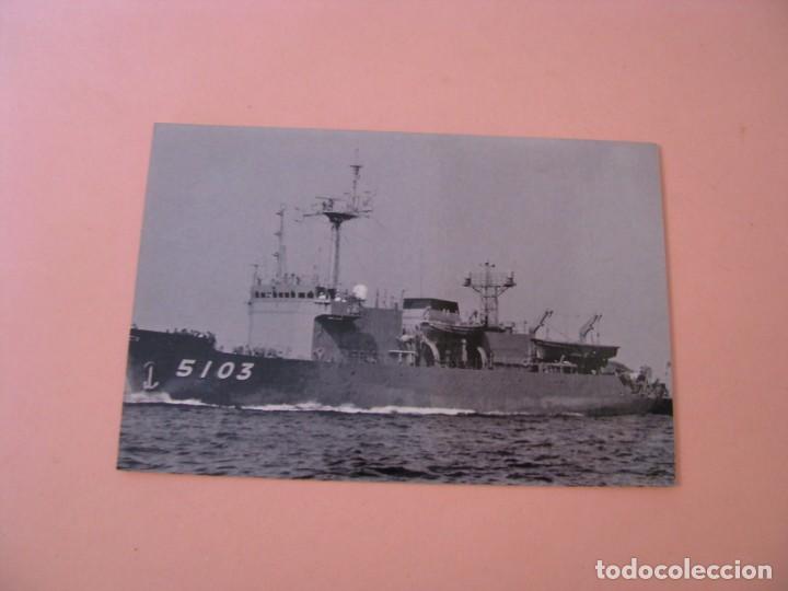Militaria: COPIA DE LA FOTO DEL BARCO JAPONES SUMA.