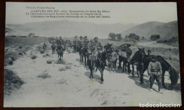 Military Antiques: Postal de la Campa&ntilde;a Del Rif, 1921. Ocupacion De Beni Bu Ifrur, columna de Regulares entrando en el