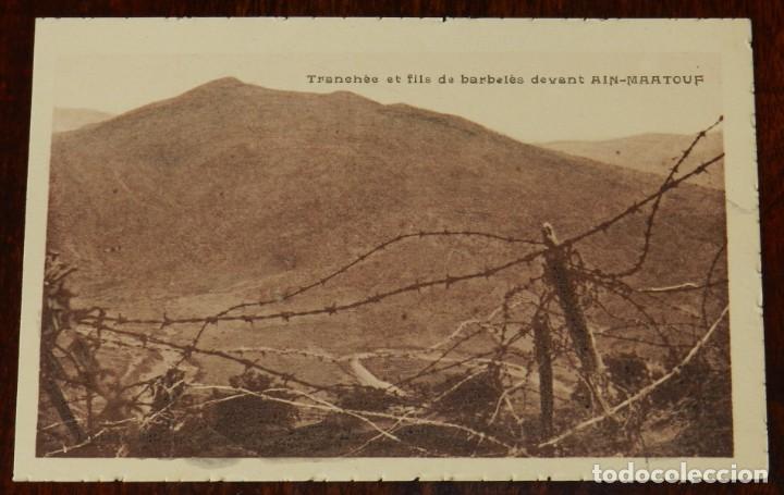 Military Antiques: POSTAL DE TRANCHEE ET FILS DE BARBELES DEVANT AIN-MAATOUF, NO CIRCULADA.