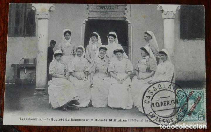 Military Antiques: POSTAL DE ENFERMERAS DE LA SOCIETE DE SECOURS AUX MILITAIRES, CRUZ ROJA, HOSPITAL DE CAMPA&Ntilde;A, CASABL