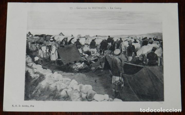 Military Antiques: POSTAL DEL CAMPAMENTO DE MATMATA, N. 77, ED. E.H.D, NO CIRCULADA, ESCRITA.