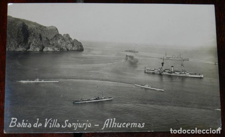 Militaria: FOTO POSTAL DE LA BAHIA DE VILLA SANJURJO, ALHUCEMAS, NO CIRCULADA.