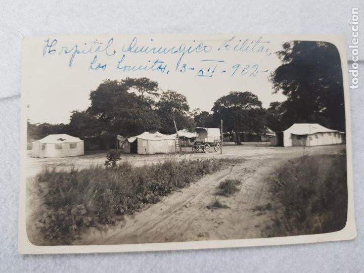 Militaria: POSTAL FOTOGRAFICA HOSPITAL QUIRURGICO MILITAR LOS LOMITOS ? 1932 CARRO