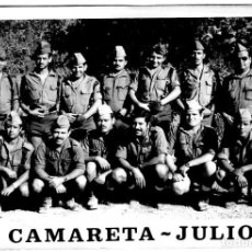 Militaria: MI CAMARETA - JULIO 1974 - CON LA FIRMA AL DORSO DE TODOS LOS COMPONENTES - 147X105MM