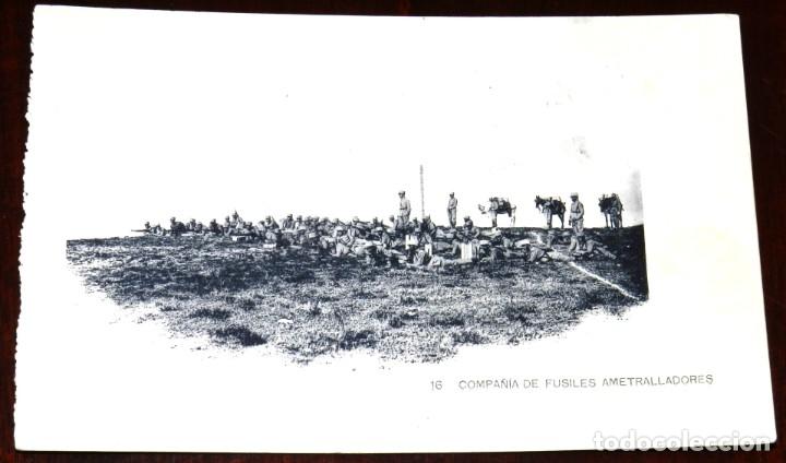 Militaria: POSTAL COMPA&Ntilde;IA DE FUSILES AMETRALLADORES. N. 16. FOT. DE HAUSER Y MENET. NO CIRCULADA.