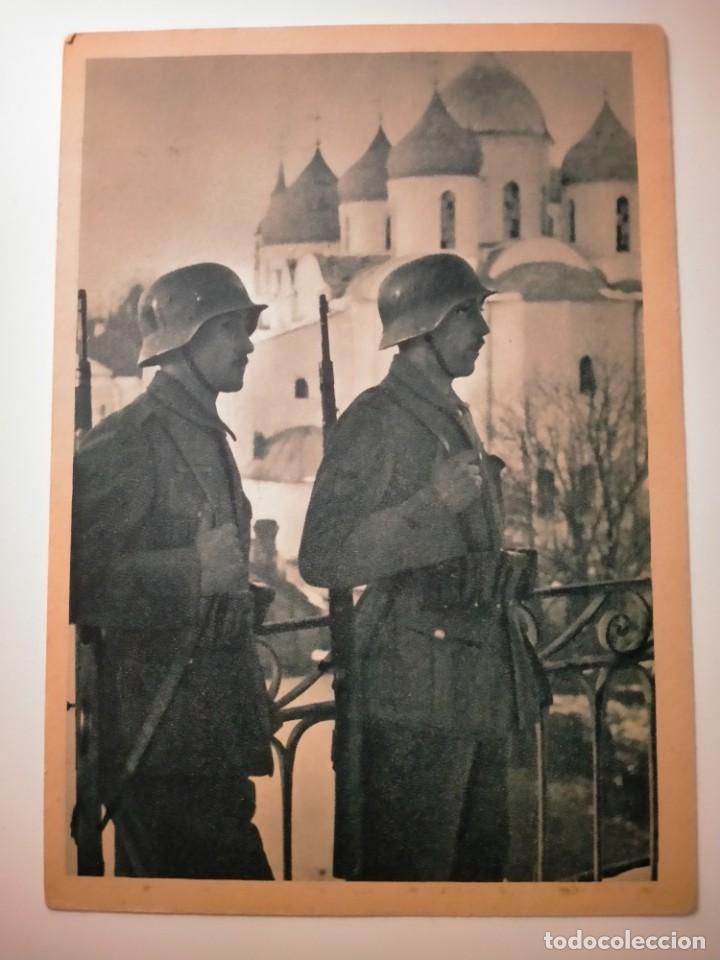 Militaria: POSTAL DIVISION AZUL