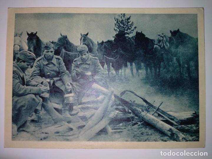 Militaria: POSTAL DIVISION AZUL