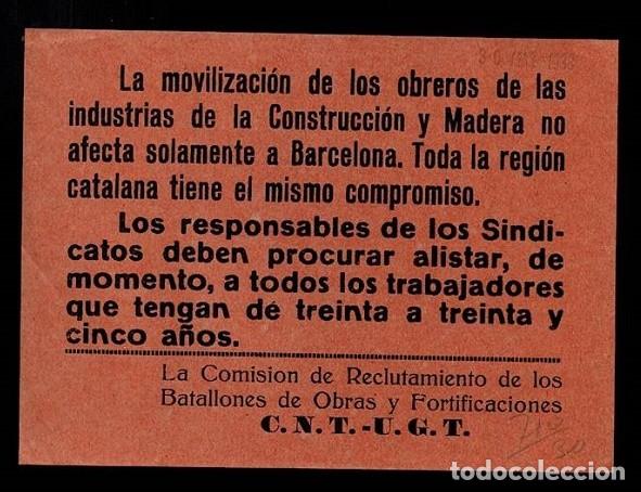 Militaria: L34-13-14 Guerra Civil Octavilla de la CNT. - UGT. COMISION DE RECLUTAMIENTO DE LOS BATALLONES DE O