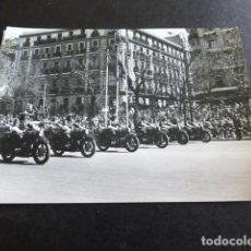 Militaria: MADRID DESFILE DE LA VICTORIA SECCION DE MOTORISTAS 1957 FOTOGRAFIA 7,5 X 10,5 CMTS. Lote 324406333