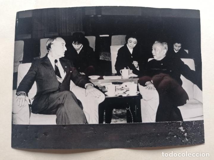 Militaria: FOTOGRAFIA LI HSIEN-NIEN CON EL LIDER DEL SENADO NORTEAMERICANO, MIKE MANSFIELD, ENERO 1977