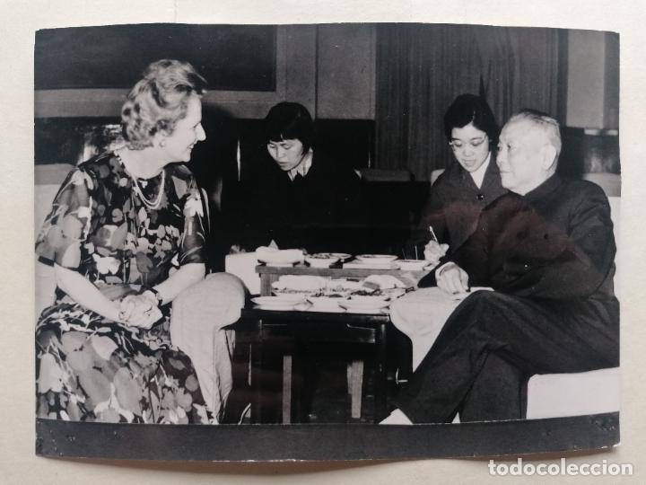 Militaria: FOTOGRAFIA LI HSIEN-NIEN PRIMER MINISTRO CHINO CON MARGARET THACHER, DEL PARTIDO CONSERVADOR INGLES
