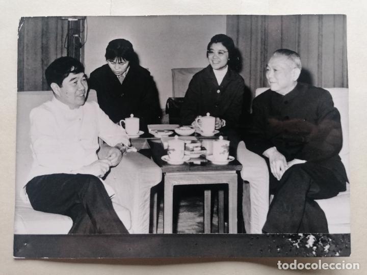 Militaria: FOTOGRAFIA LI HSIEN-NIEN PRIMER MINISTRO CHINO CON RAYMOND ARTHUR CHUNG, PRESIDENTE DE GUAYANA