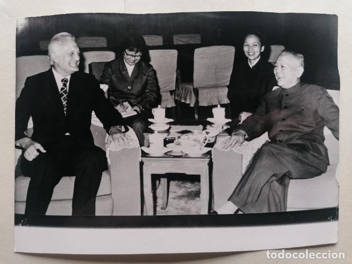 Militaria: FOTOGRAFIA LI HSIEN-NIEN PRIMER MINISTRO CHINO CON IVAN JURKOVIC, ACADEMICO YUGOSLAVO