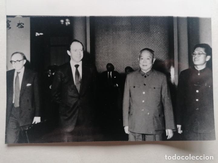 Militaria: FOTOGRAFIA LI HSIEN-NIEN VICEPRIMER MINISTRO CHINO CON ERIC VARLEY, POLITICO INGLES