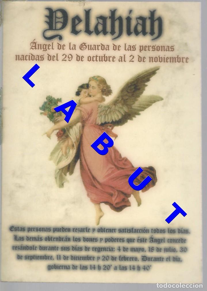 Military Antiques: DELAHIAH ANGEL DE LA GUARDA 29 OCTUBRE AL 2 DE NOVIEMBRE TARJETA PLASTIFICADA 15X10 F45