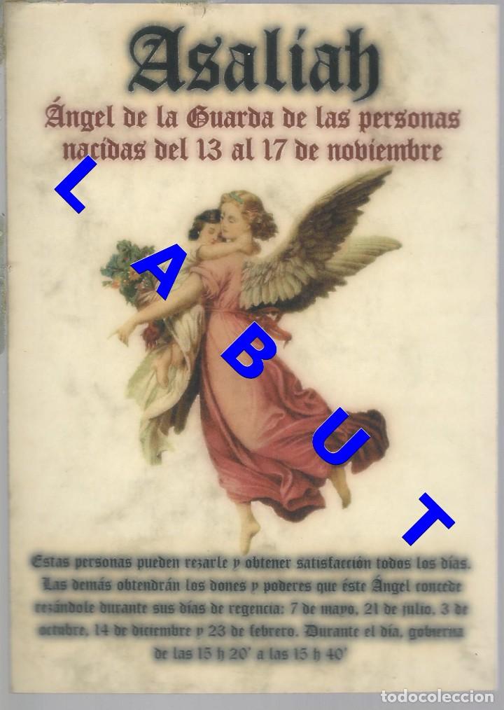 Military Antiques: ASALIAH ANGEL DE LA GUARDA 13 AL 17 DE NOVIEMBRE TARJETA PLASTIFICADA 15X10 F45