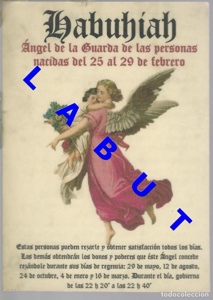 Military Antiques: HABUHIAH ANGEL DE LA GUARDA 25 AL 29 DE FEBRERO TARJETA PLASTIFICADA 15X10 F45