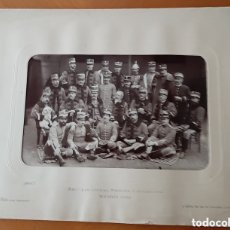 Militaria: FOTOGRAFÍA MILITAR REGIMIENTO LANCEROS DEL PRÍNCIPE. CABALLERÍA. MADRID 1899.. Lote 365734946