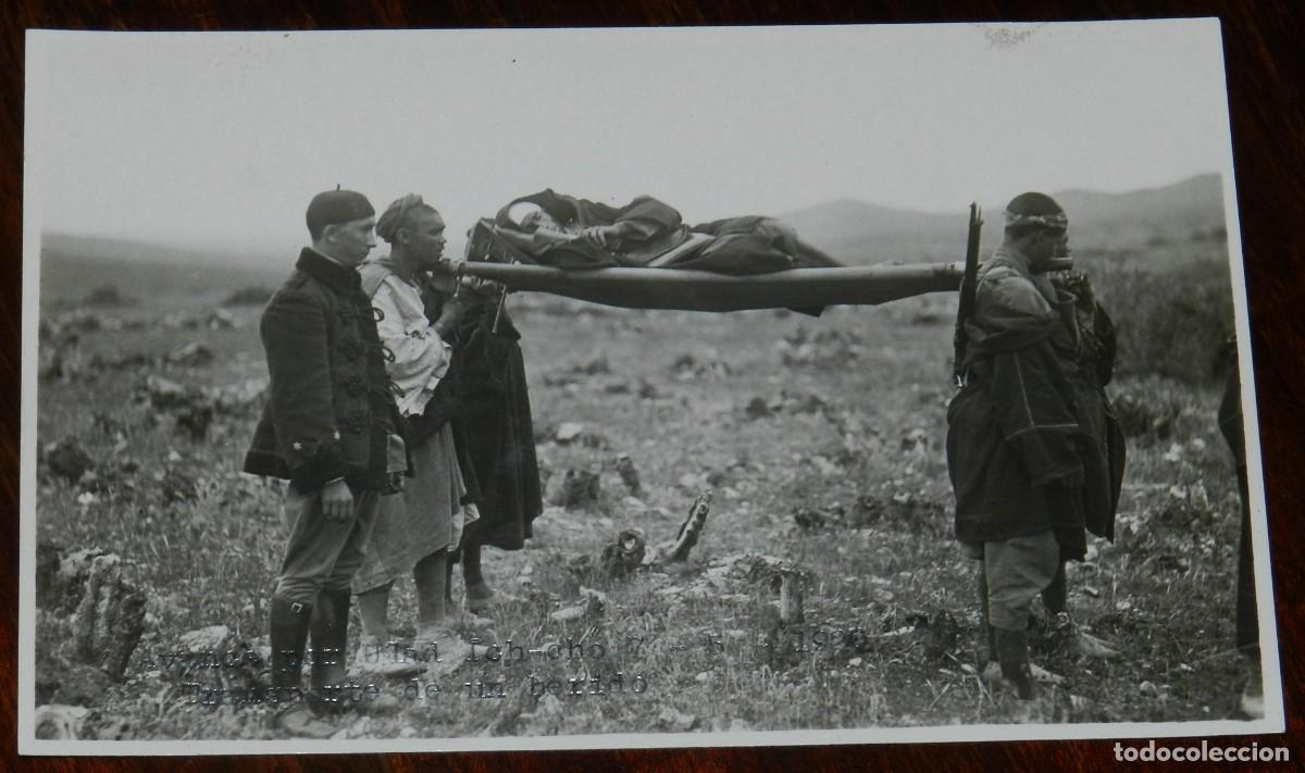 Militaria: FOTOGRAFIA DE GUERRA DEL RIF, AVANCE POR ULAD ICH-CHO, TRANSPORTE DE UN HERIDO, 7 DE MAYO DE 1920, M