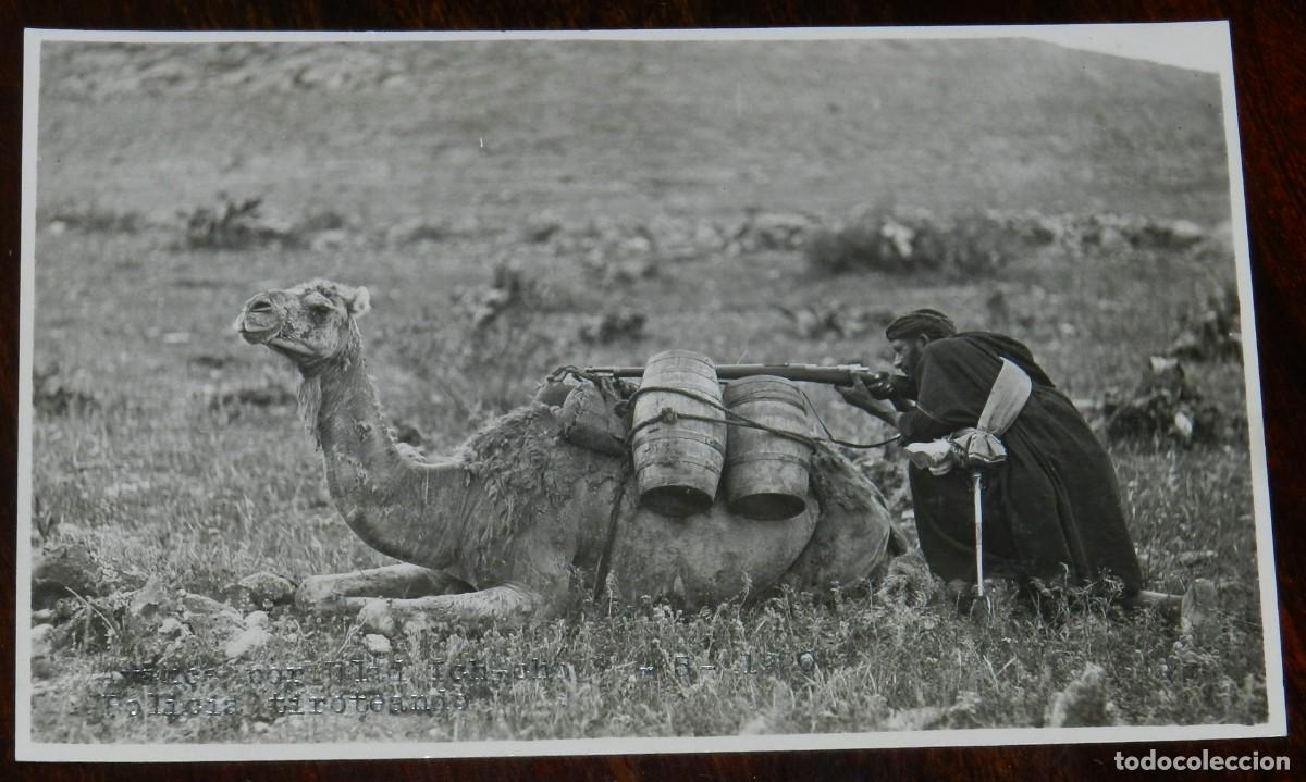 Militaria: FOTOGRAFIA DE GUERRA DEL RIF, POLICIA INDIGENA DISPARANDO, AVANCE POR ULAD ICH-CHO, 7 DE MAYO DE 192