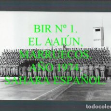 Militaria: JUMILLA, MURCIA. BIR Nº 1. EL AAIÚN, MARRUECOS. 25 FEB. 1974. F. DEL BATALLÓN DE RECLUTAS DEL SAHARA. Lote 385076759
