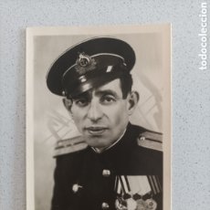 Militaria: FOTOGRAFÍA POSTAL MARINO SOVIÉTICO 2 GUERRA MUNDIAL.URSS.ALIADOS.NAZI.CONDECORACIOES.KOMSOMOL.PARTID