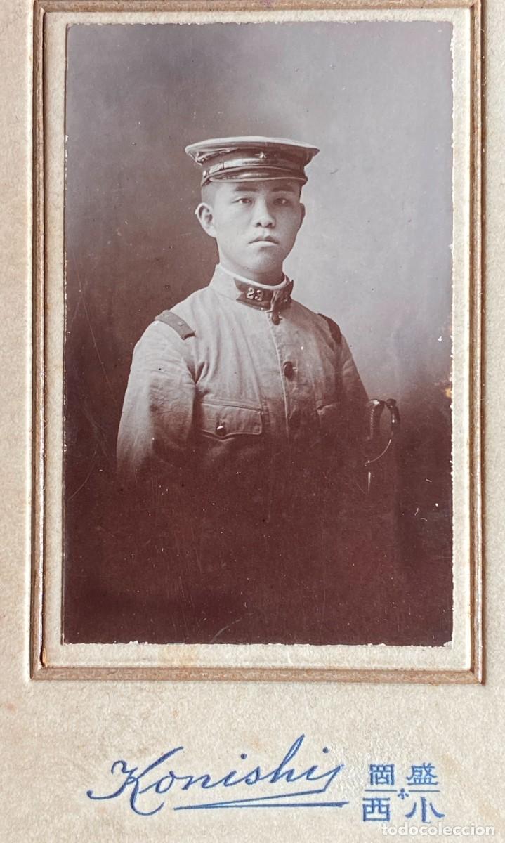 Military Antiques: FOTOGRAFIA DE OFICIAL JAPONES, II GUERRA MUNDIAL, JAPON A&Ntilde;OS 40, MIDE 9,6 X 6,5 CMS. TAL COMO SE VE