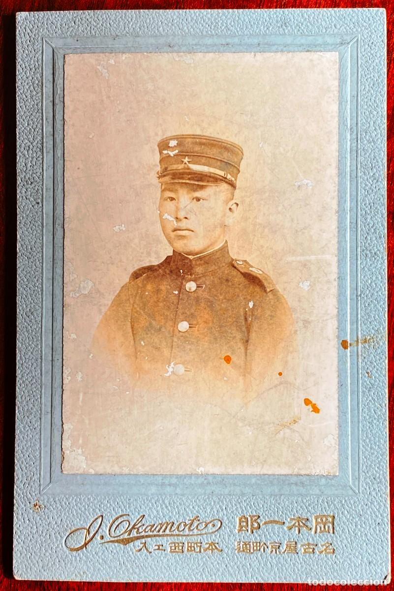 Military Antiques: FOTOGRAFIA DE OFICIAL JAPONES, II GUERRA MUNDIAL, JAPON A&Ntilde;OS 40, MIDE 12,1 X 8 CMS. TAL COMO SE VE E