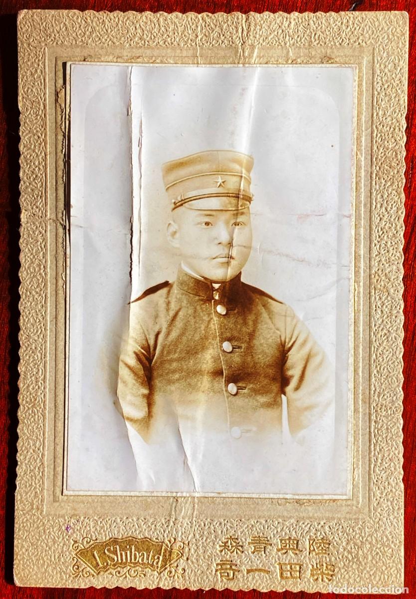 Military Antiques: FOTOGRAFIA DE OFICIAL JAPONES, II GUERRA MUNDIAL, JAPON A&Ntilde;OS 40, MIDE 12,2 X 8,2CMS. TAL COMO SE VE